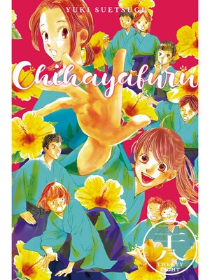 cover image of Chihayafuru, Volume 28